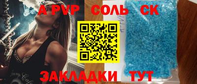 ГАЛЛЮЦИНОГЕННЫЕ ГРИБЫ Краснознаменск
