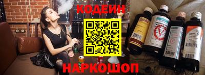 ALPHA-PVP Краснокаменск
