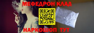 ГАЛЛЮЦИНОГЕННЫЕ ГРИБЫ Краснознаменск