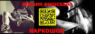 мдма Краснодар