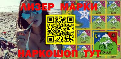 мдма Краснодар