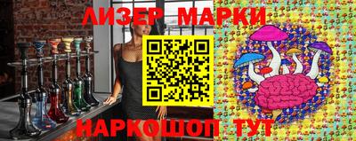 ALPHA-PVP Краснокаменск