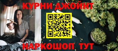 ГАЛЛЮЦИНОГЕННЫЕ ГРИБЫ Краснознаменск