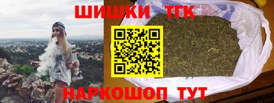 ГАЛЛЮЦИНОГЕННЫЕ ГРИБЫ Краснознаменск