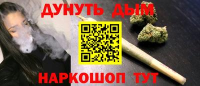 мдма Краснодар