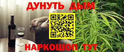 ALPHA-PVP Краснокаменск