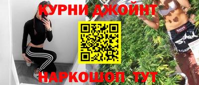 ГАЛЛЮЦИНОГЕННЫЕ ГРИБЫ Краснознаменск