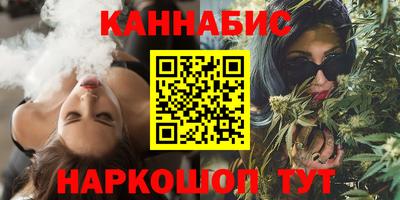 ГАЛЛЮЦИНОГЕННЫЕ ГРИБЫ Краснознаменск