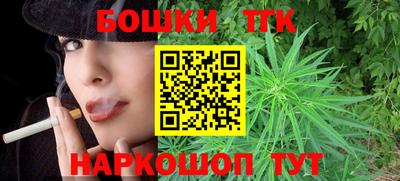 ALPHA-PVP Краснокаменск