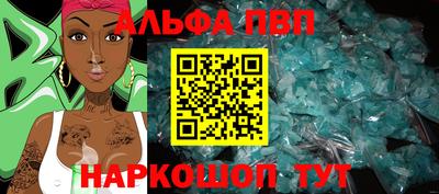 ГАЛЛЮЦИНОГЕННЫЕ ГРИБЫ Краснознаменск