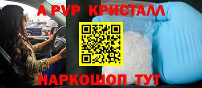 ГАЛЛЮЦИНОГЕННЫЕ ГРИБЫ Краснознаменск