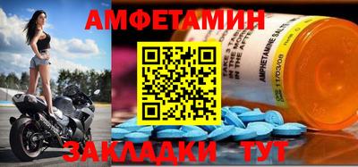 ГАЛЛЮЦИНОГЕННЫЕ ГРИБЫ Краснознаменск