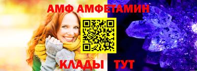 ГАЛЛЮЦИНОГЕННЫЕ ГРИБЫ Краснознаменск