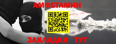 ГАЛЛЮЦИНОГЕННЫЕ ГРИБЫ Краснознаменск