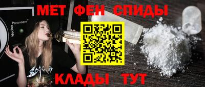 ГАЛЛЮЦИНОГЕННЫЕ ГРИБЫ Краснознаменск