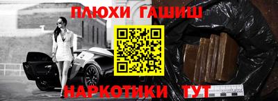 мдма Краснодар