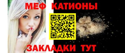 ALPHA-PVP Краснокаменск